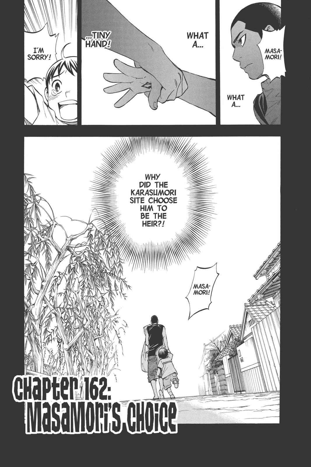 Read Kekkaishi Manga Online