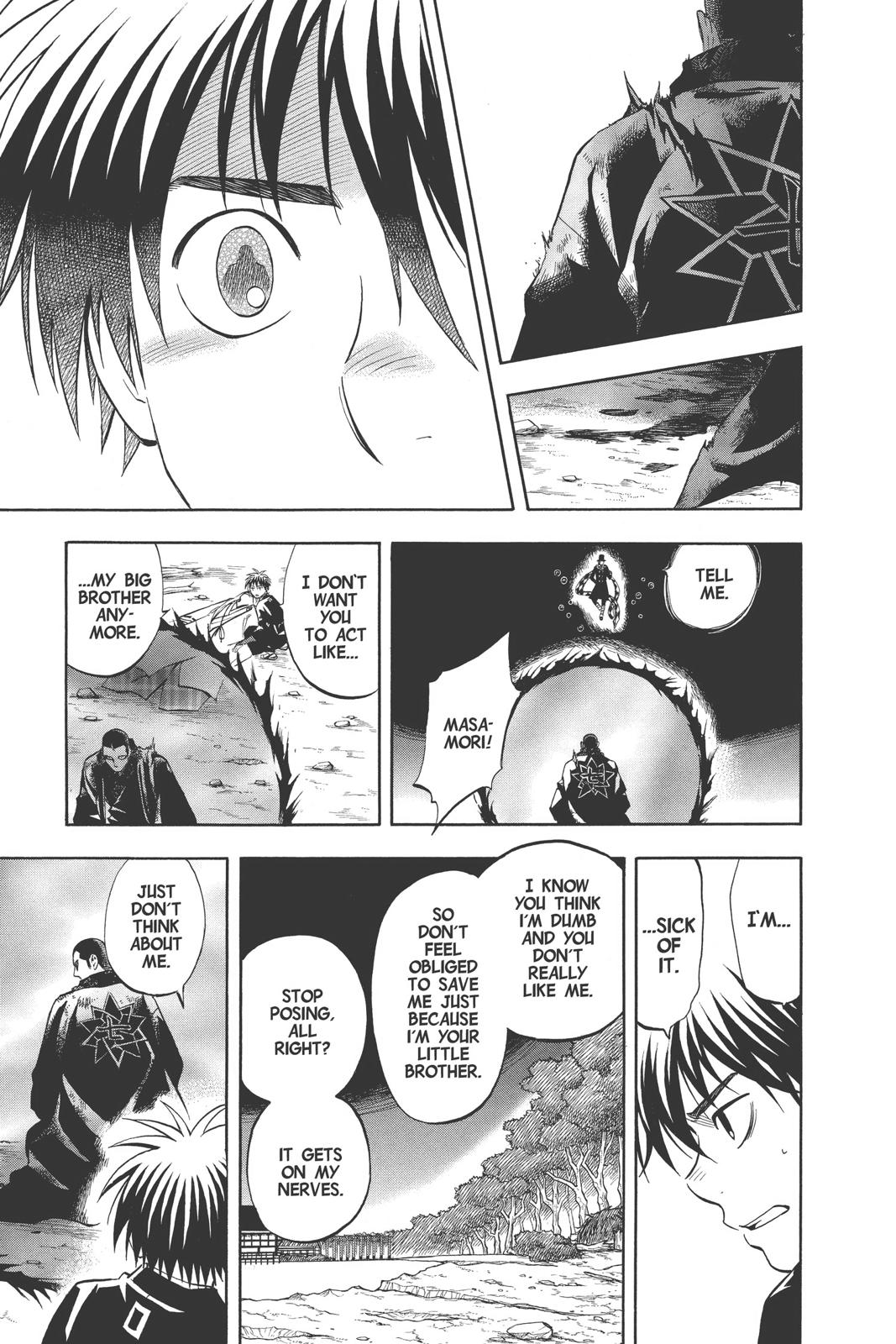 Read Kekkaishi Manga Online