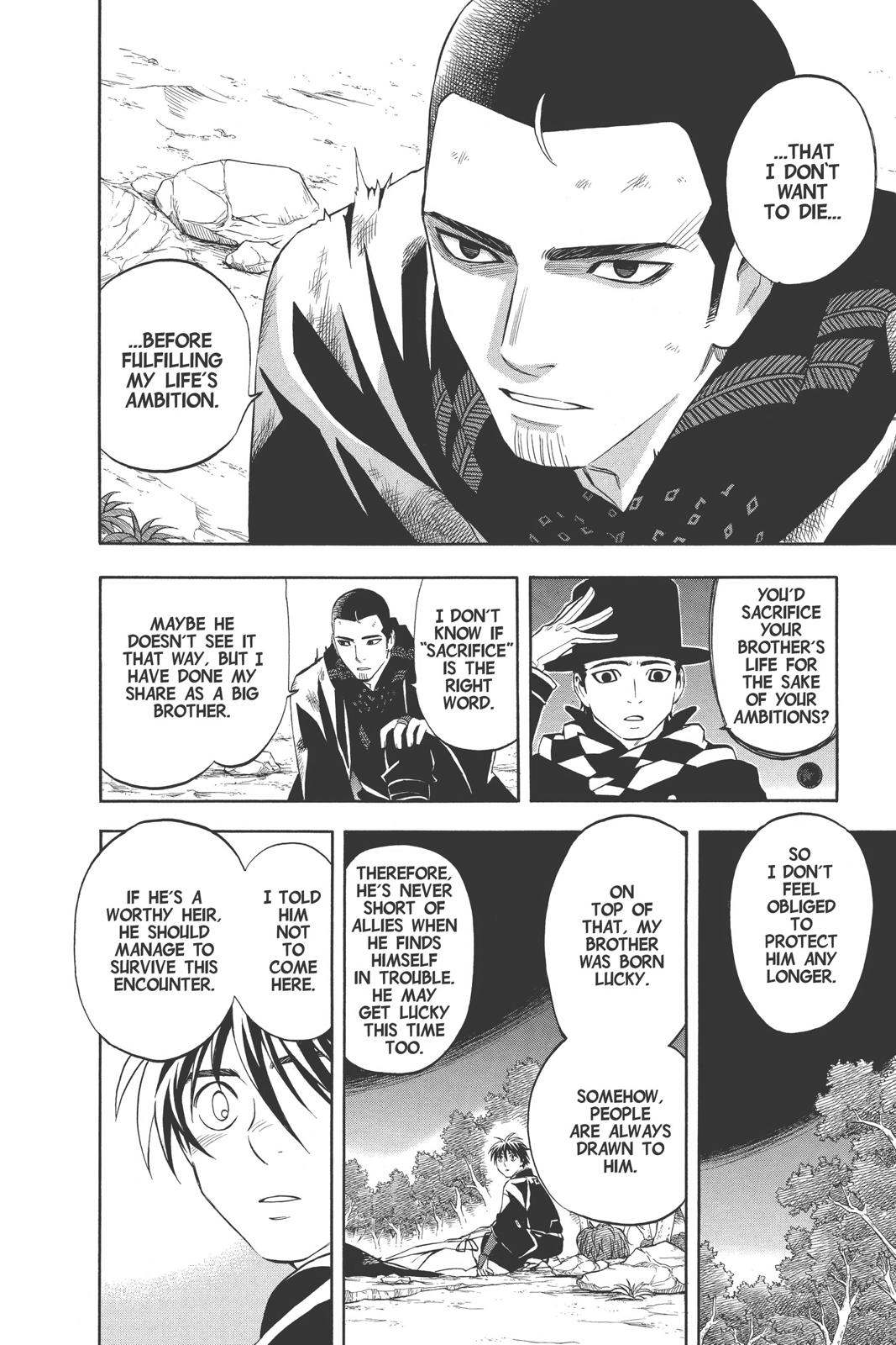 Read Kekkaishi Manga Online