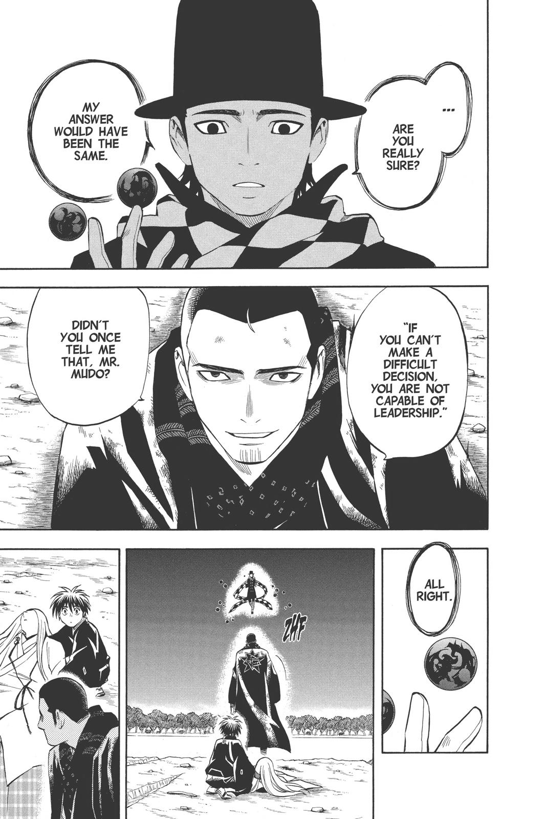 Read Kekkaishi Manga Online