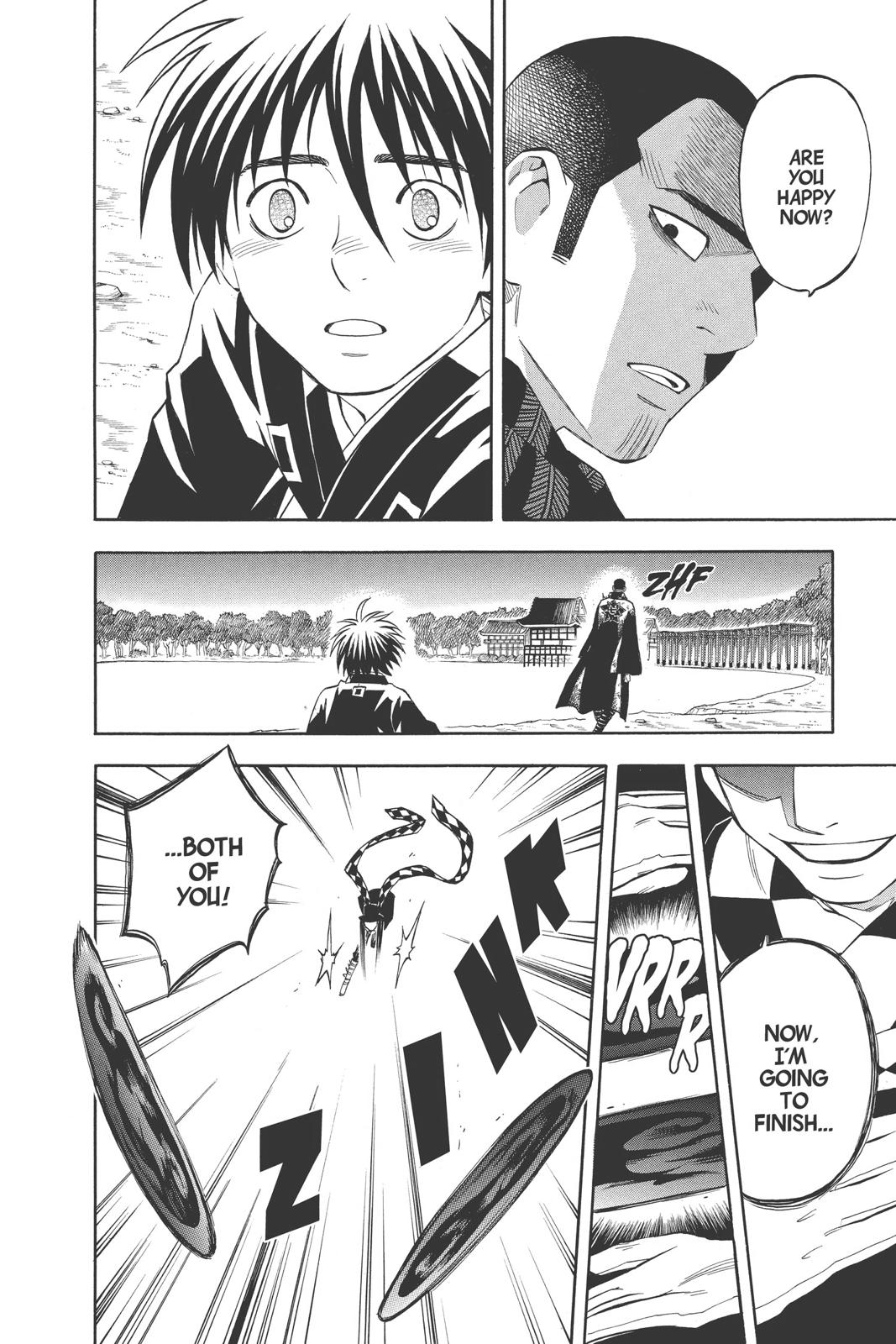 Read Kekkaishi Manga Online