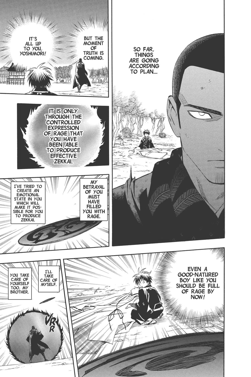 Read Kekkaishi Manga Online