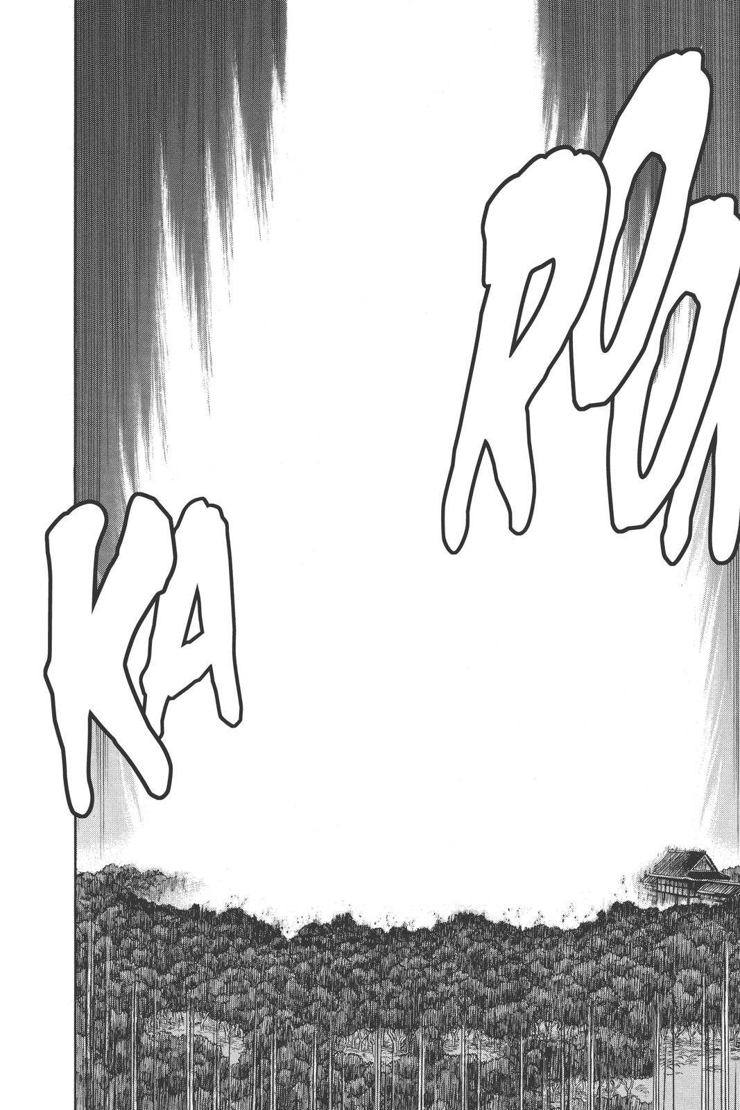 Read Kekkaishi Manga Online