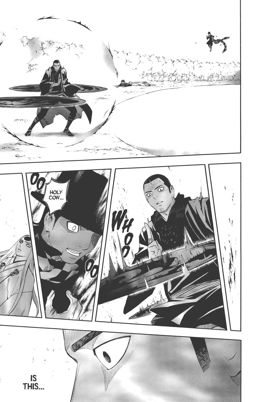 Read Kekkaishi Manga Online