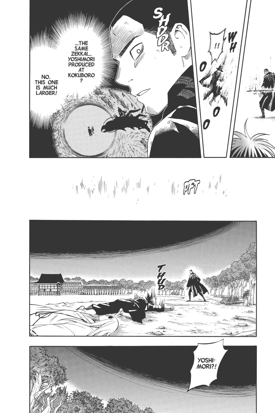 Read Kekkaishi Manga Online