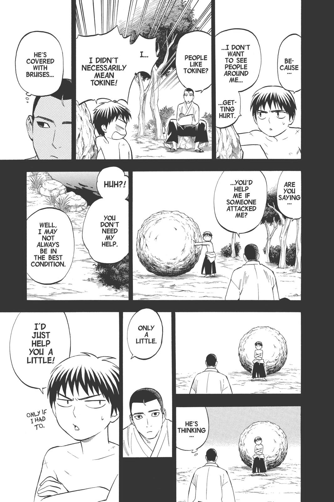 Read Kekkaishi Manga Online