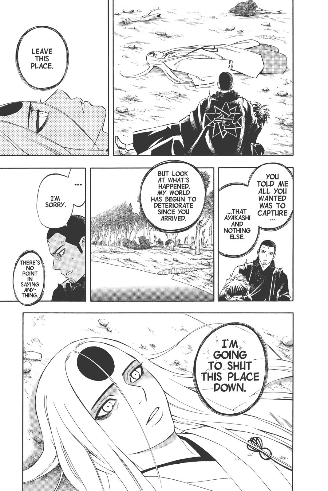 Read Kekkaishi Manga Online
