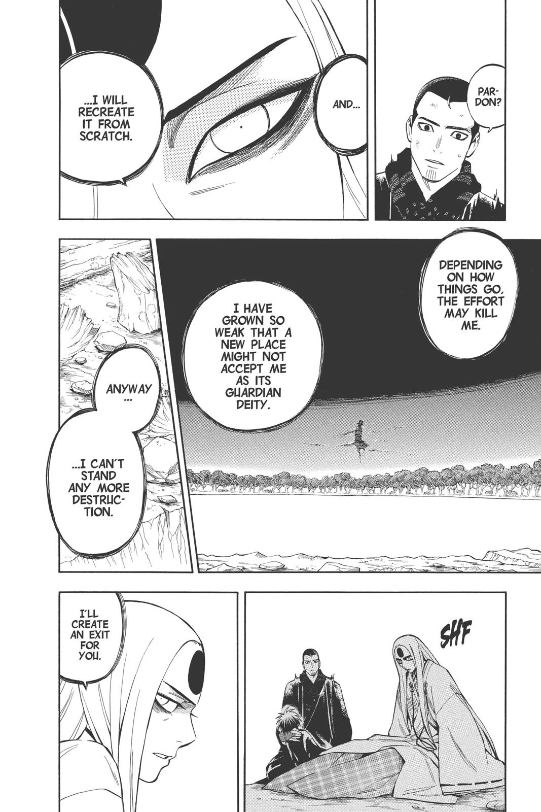 Read Kekkaishi Manga Online