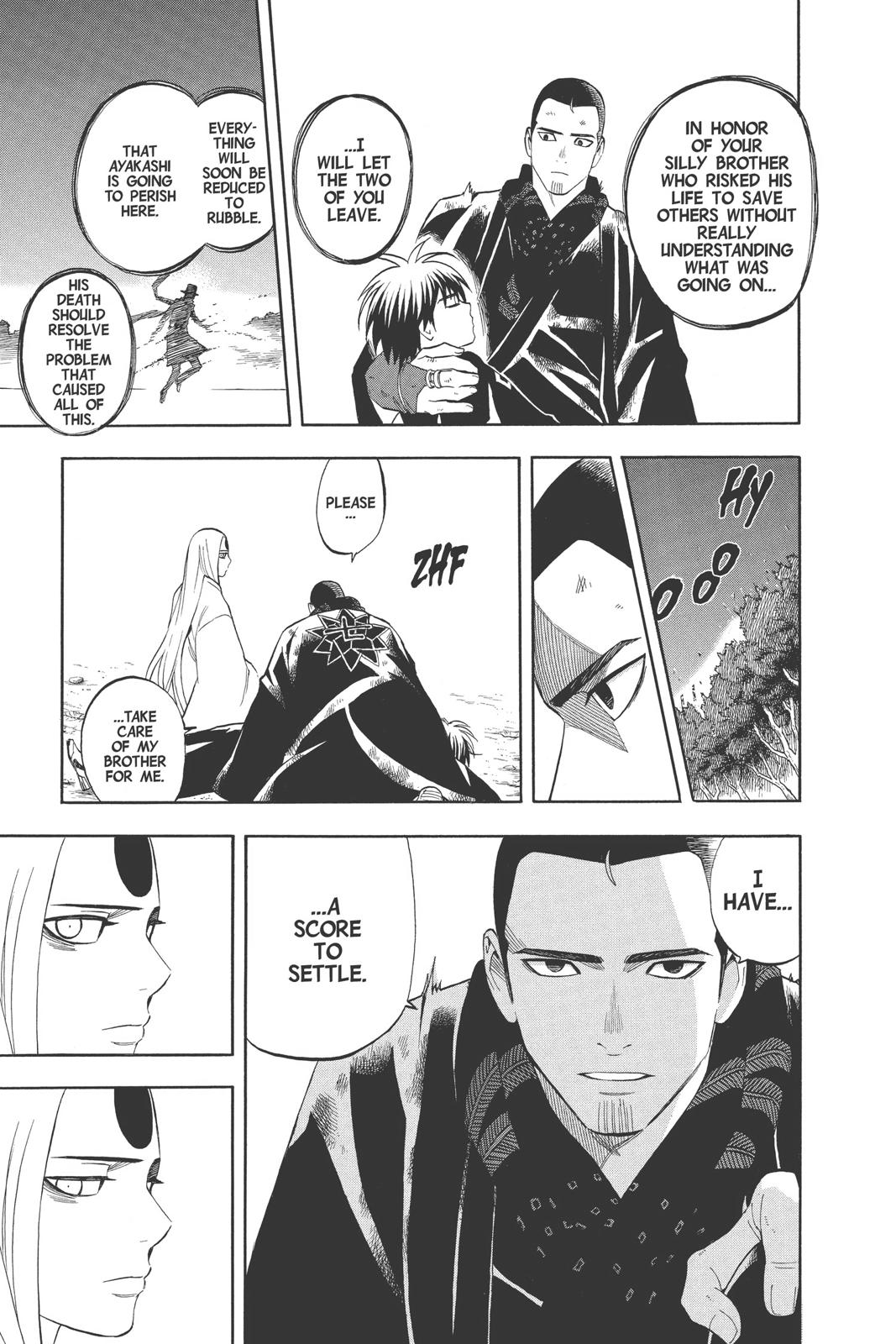 Read Kekkaishi Manga Online