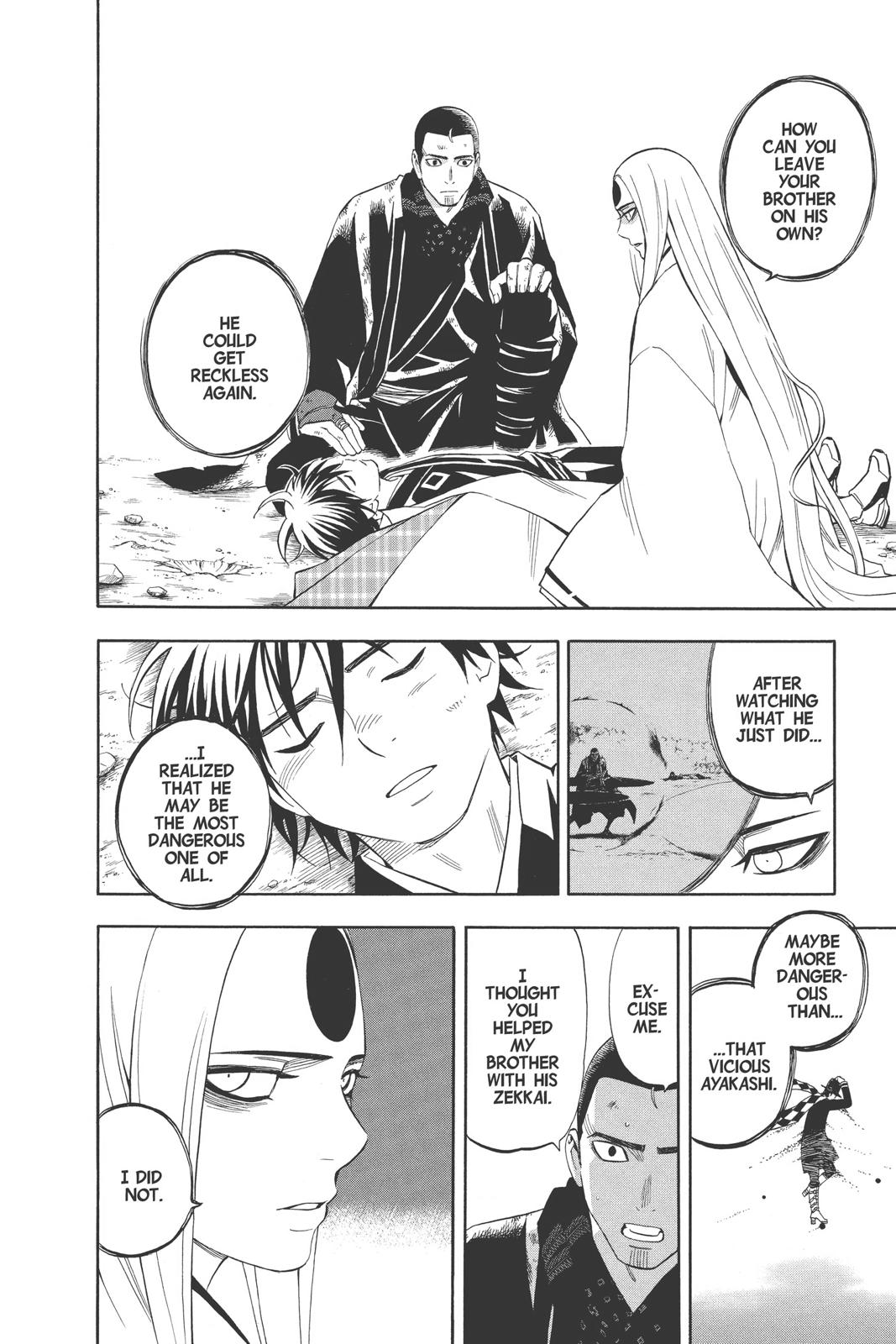 Read Kekkaishi Manga Online