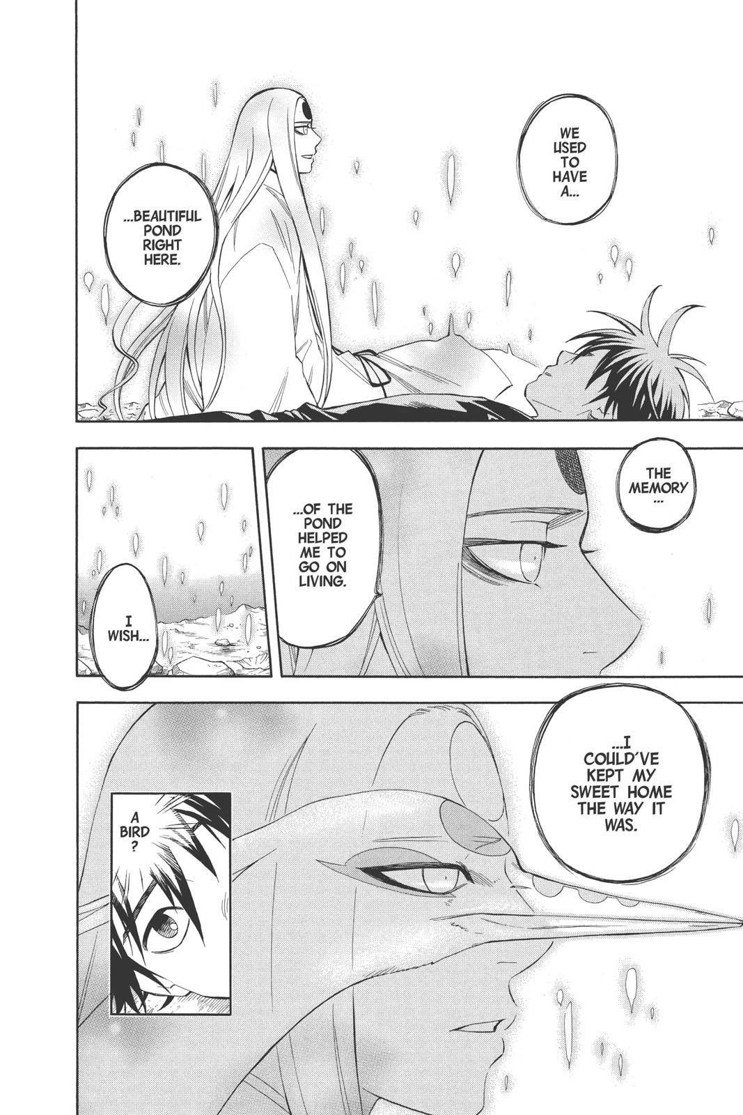 Read Kekkaishi Manga Online