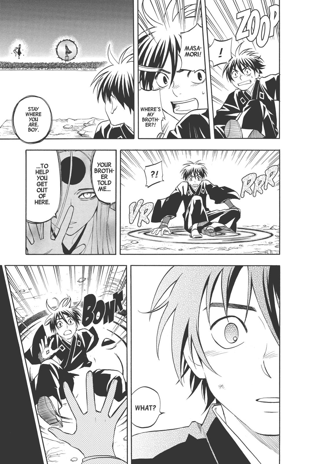 Read Kekkaishi Manga Online