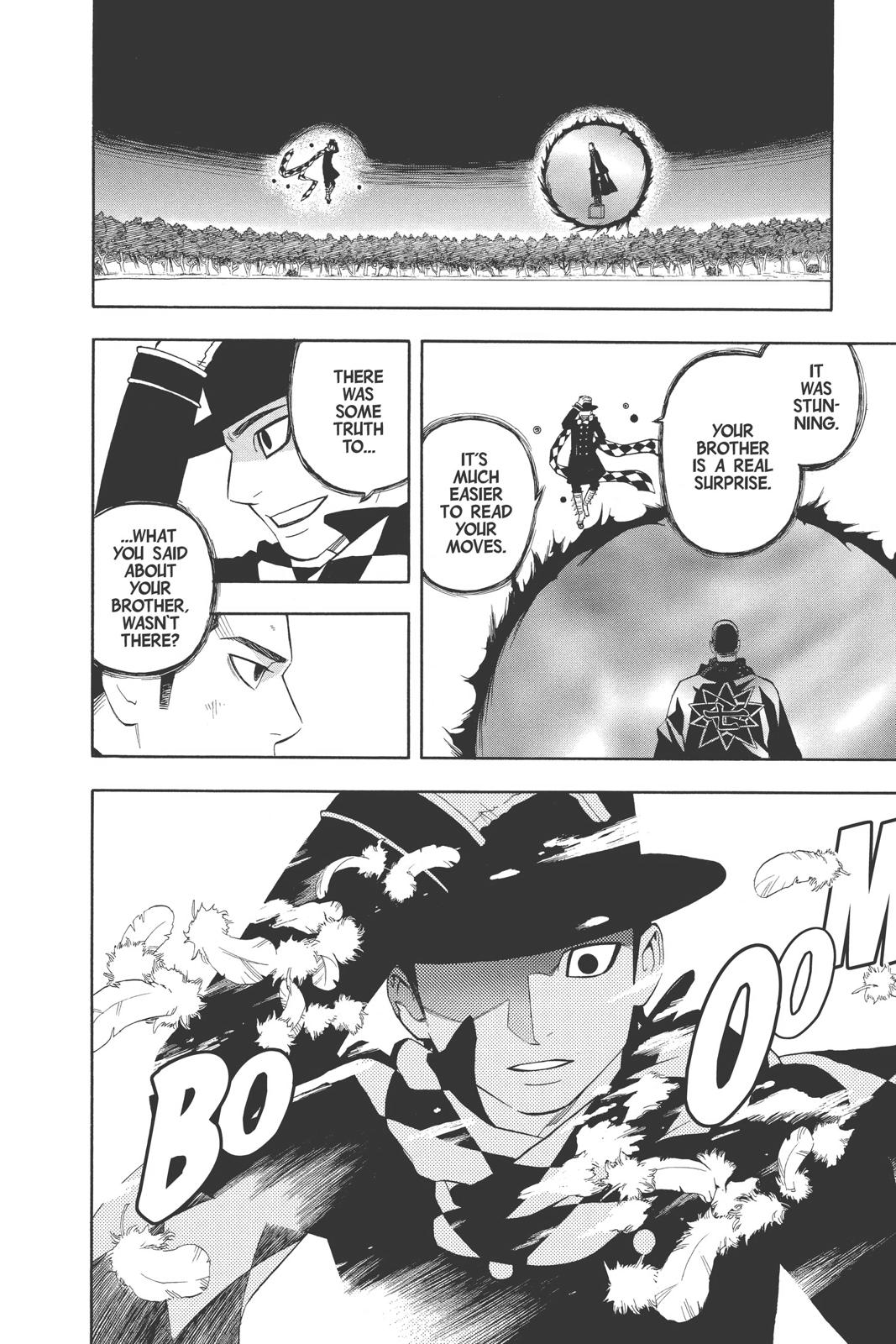 Read Kekkaishi Manga Online
