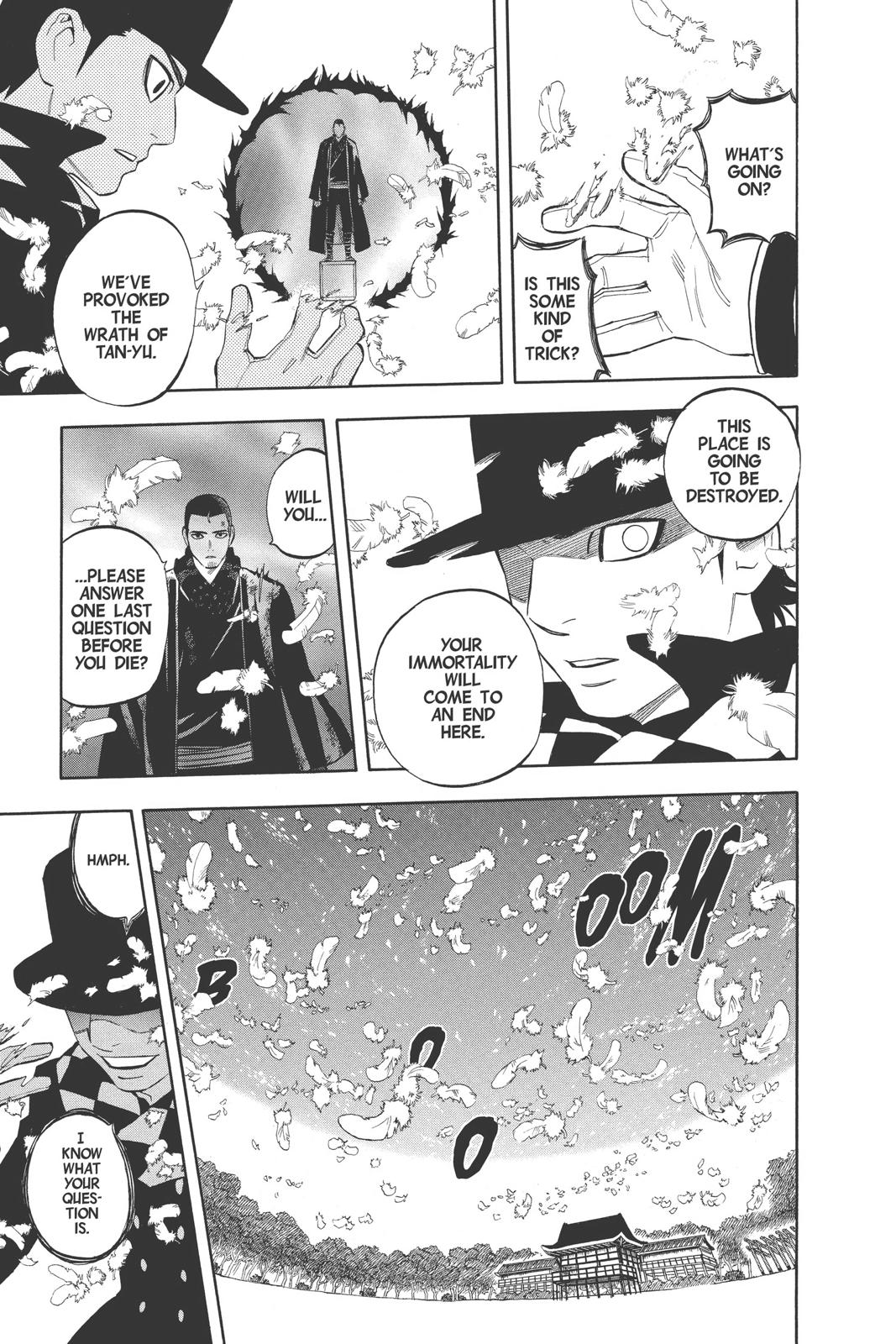 Read Kekkaishi Manga Online