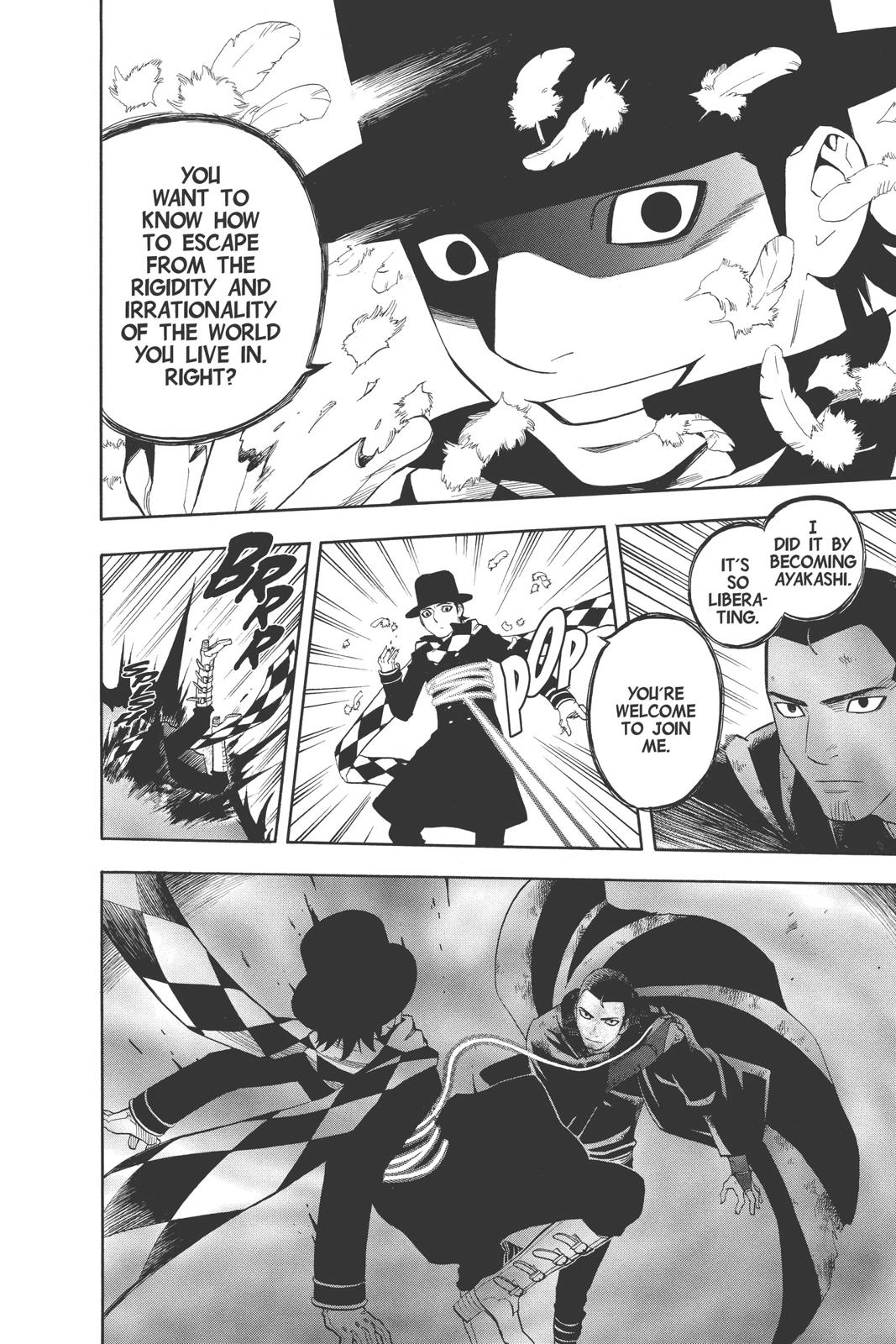 Read Kekkaishi Manga Online