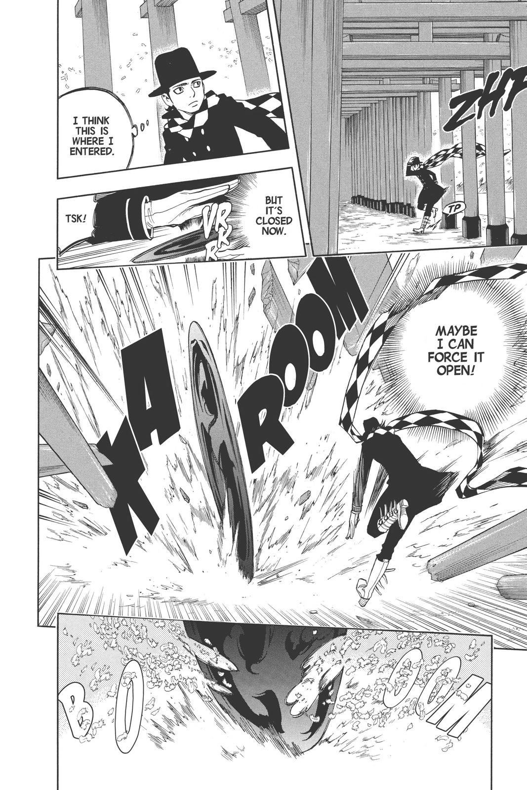 Read Kekkaishi Manga Online