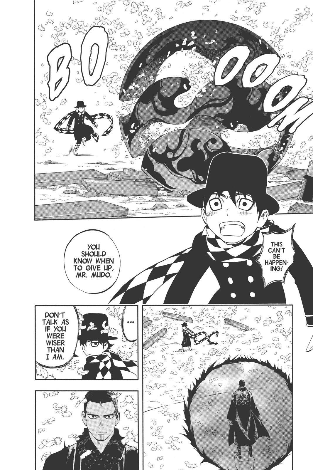 Read Kekkaishi Manga Online