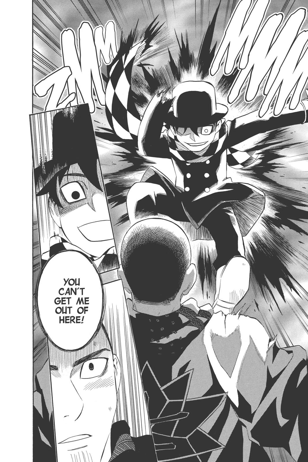 Read Kekkaishi Manga Online