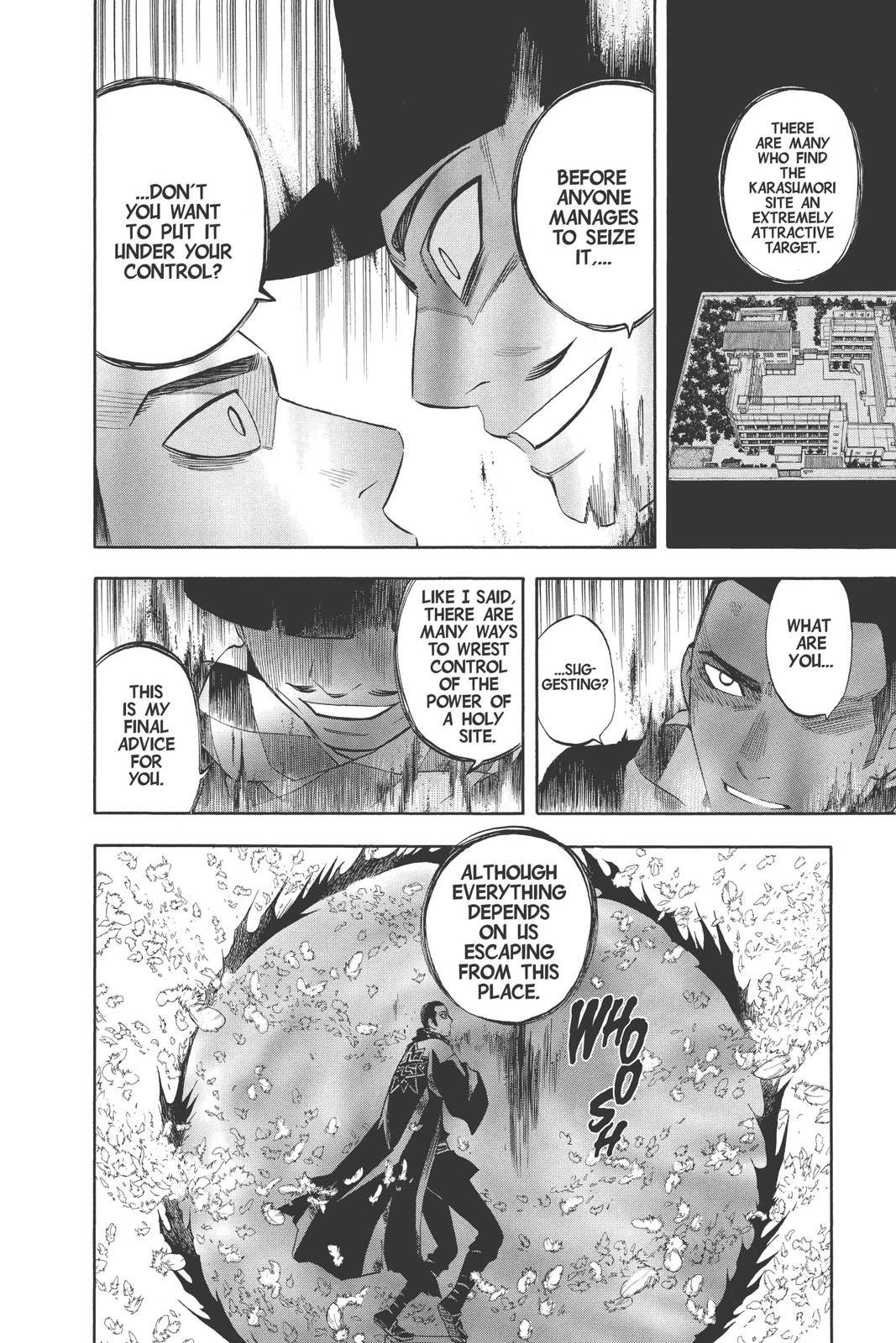 Read Kekkaishi Manga Online