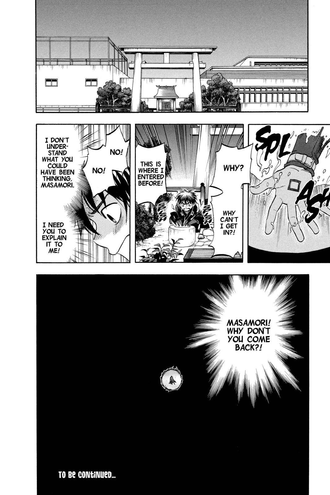 Read Kekkaishi Manga Online