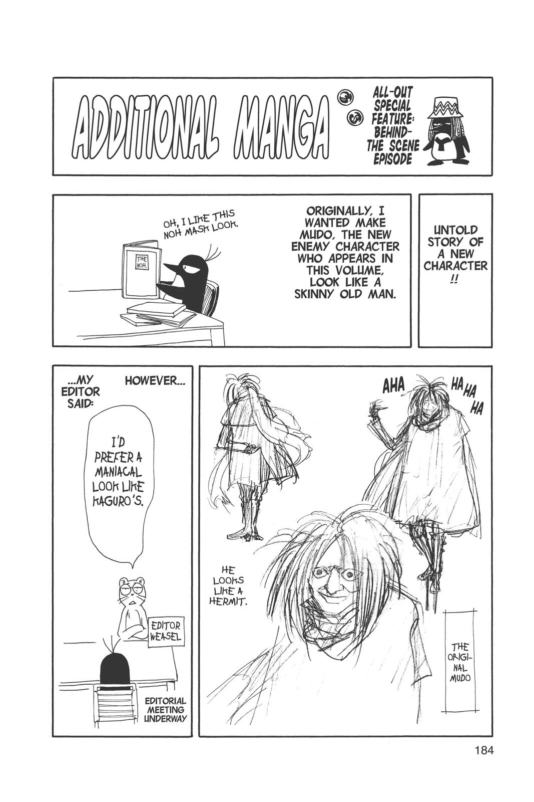 Read Kekkaishi Manga Online