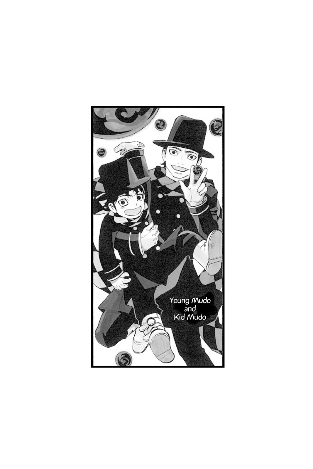 Read Kekkaishi Manga Online