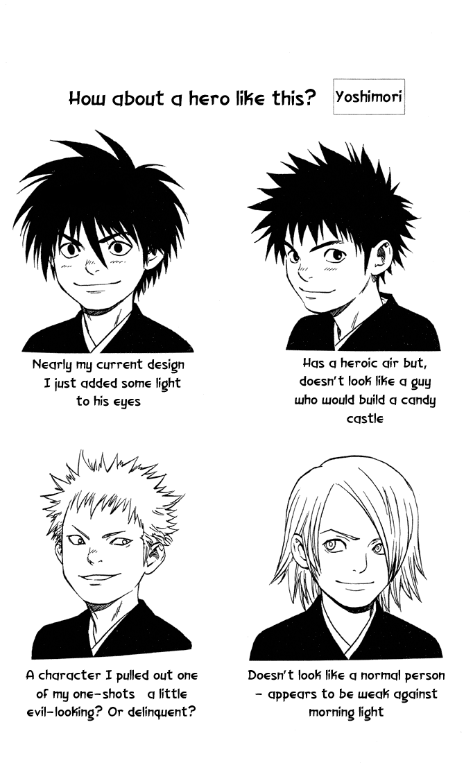 Read Kekkaishi Manga Online