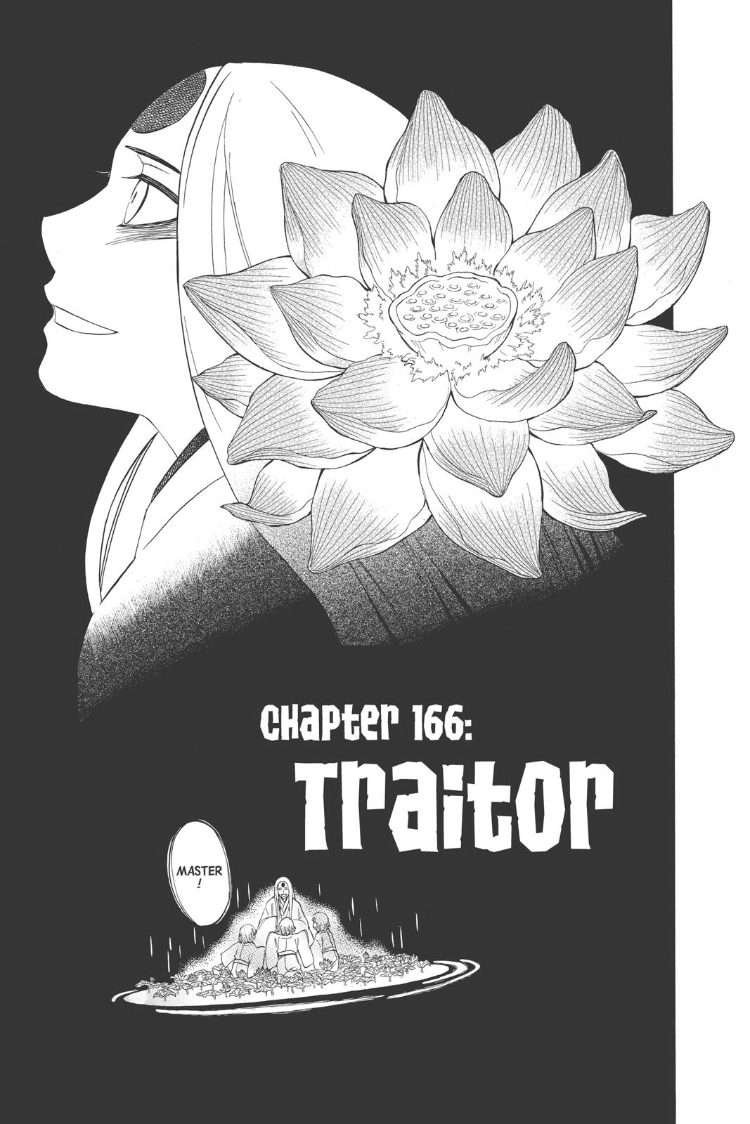 Read Kekkaishi Manga Online