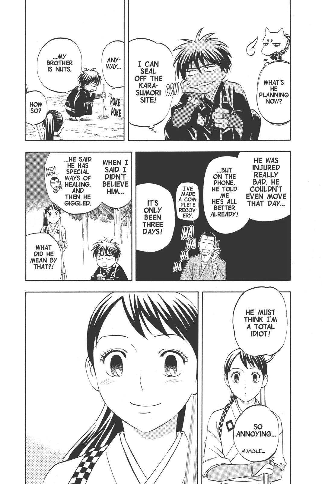 Read Kekkaishi Manga Online