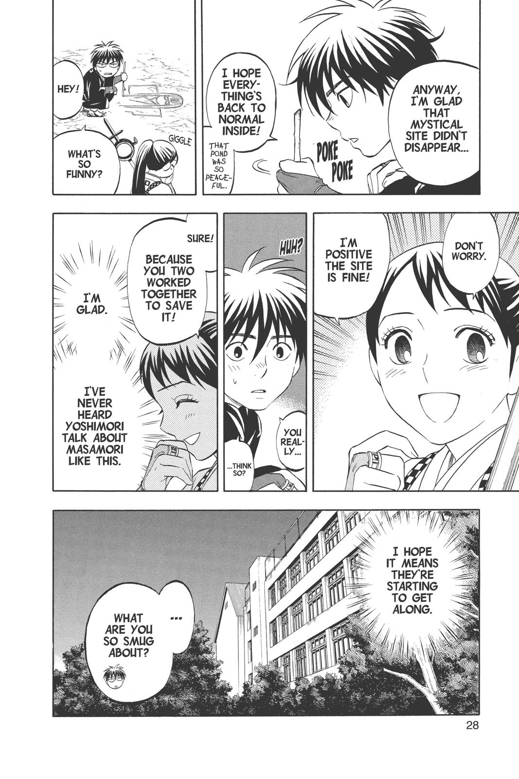 Read Kekkaishi Manga Online