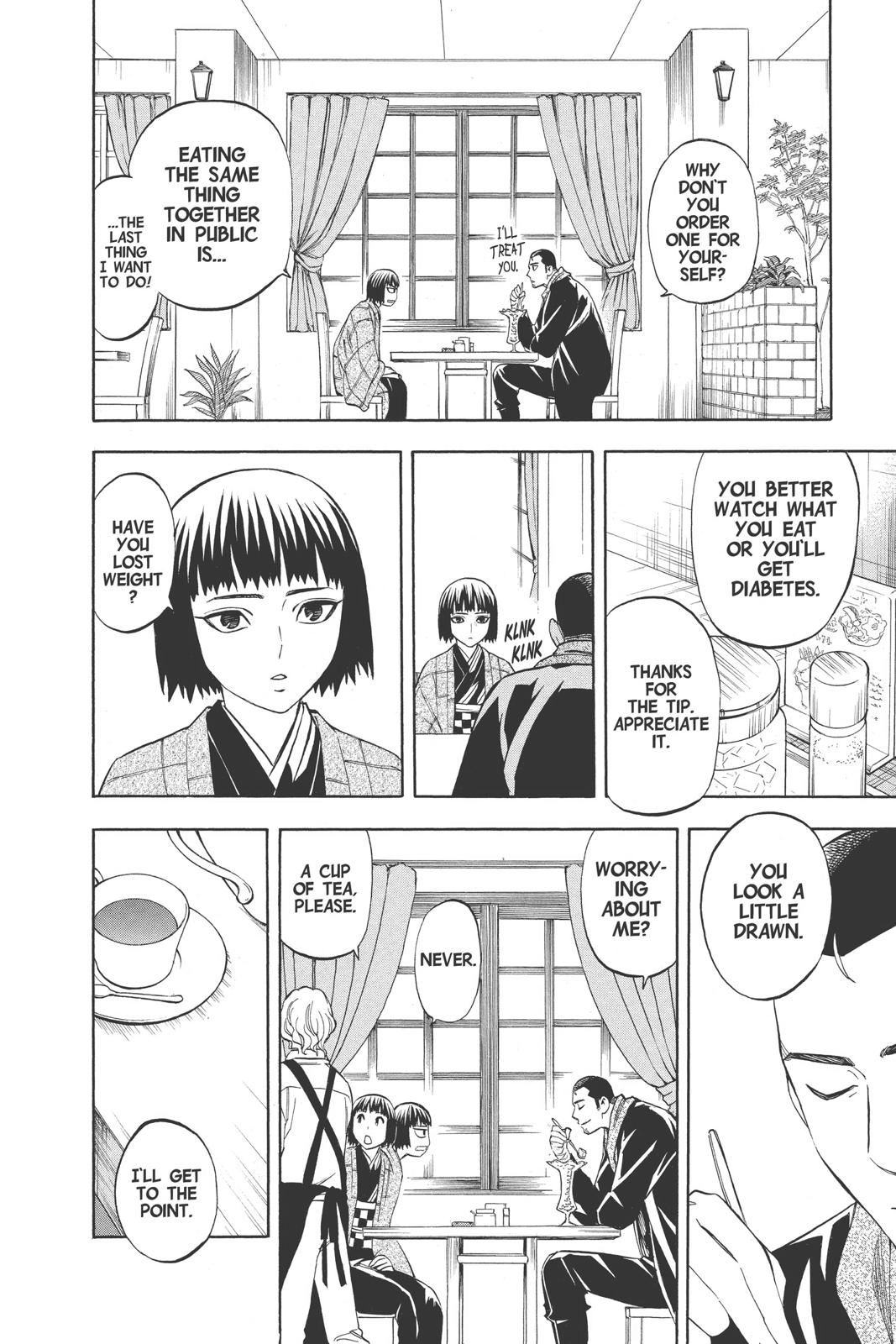 Read Kekkaishi Manga Online