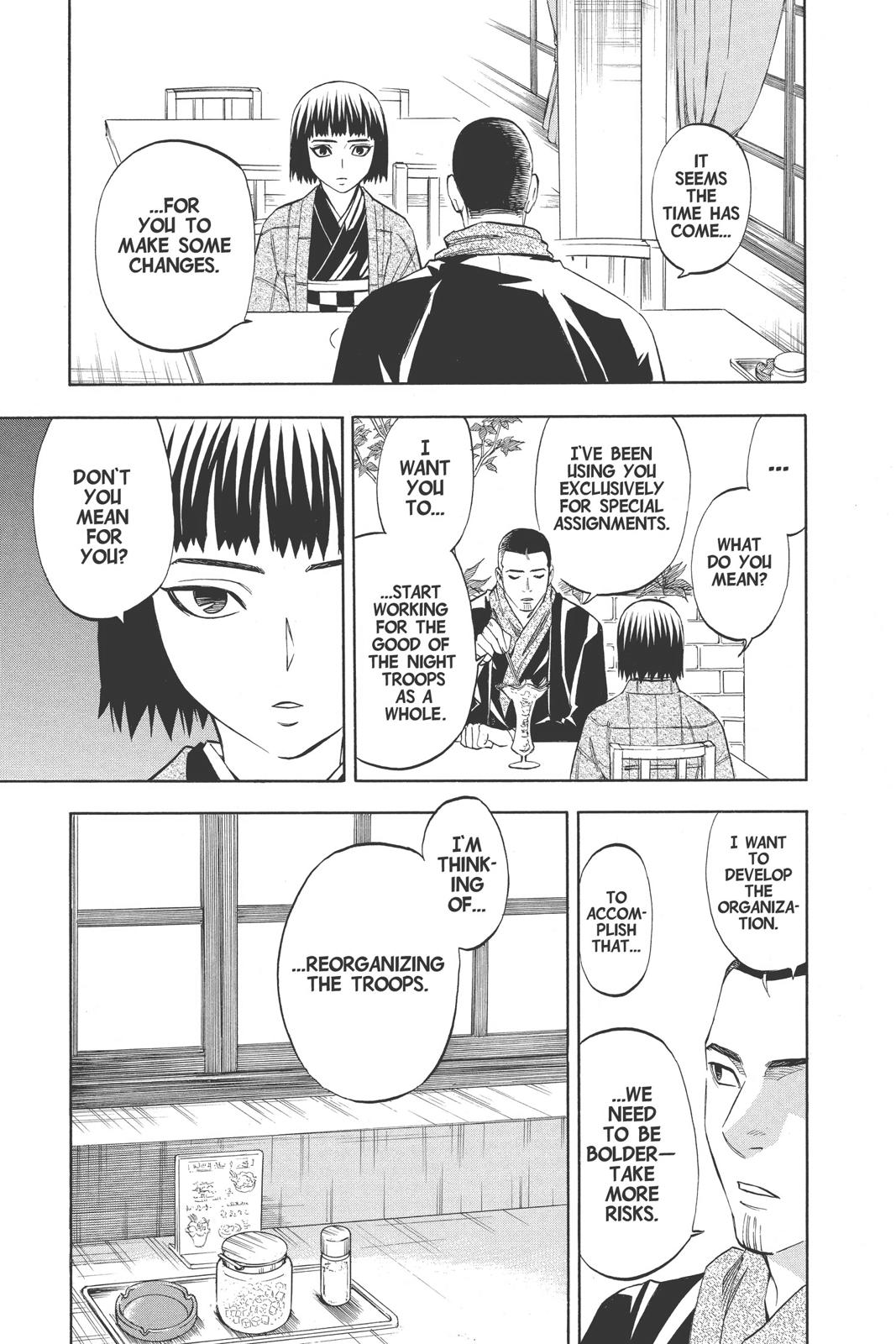 Read Kekkaishi Manga Online