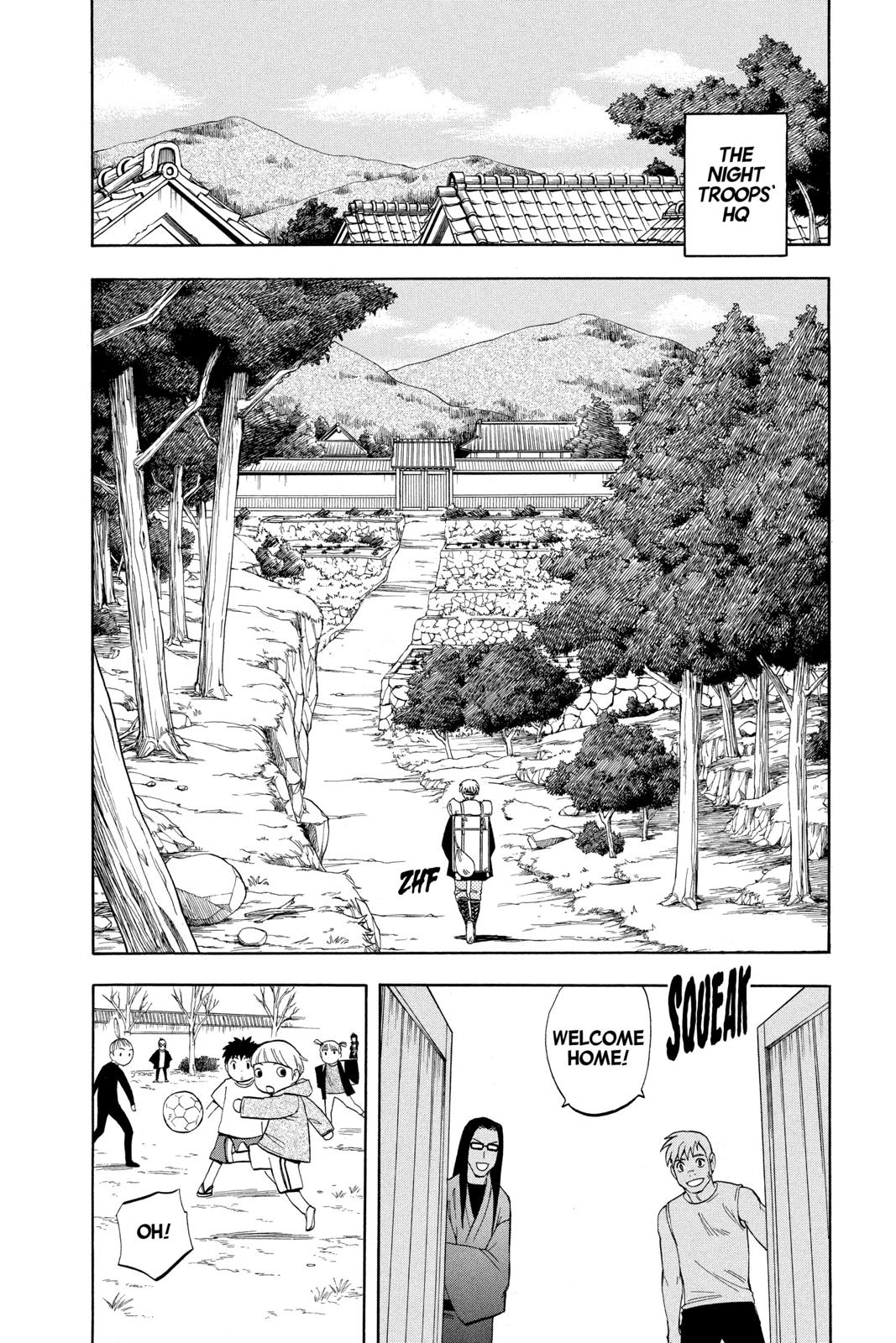Read Kekkaishi Manga Online