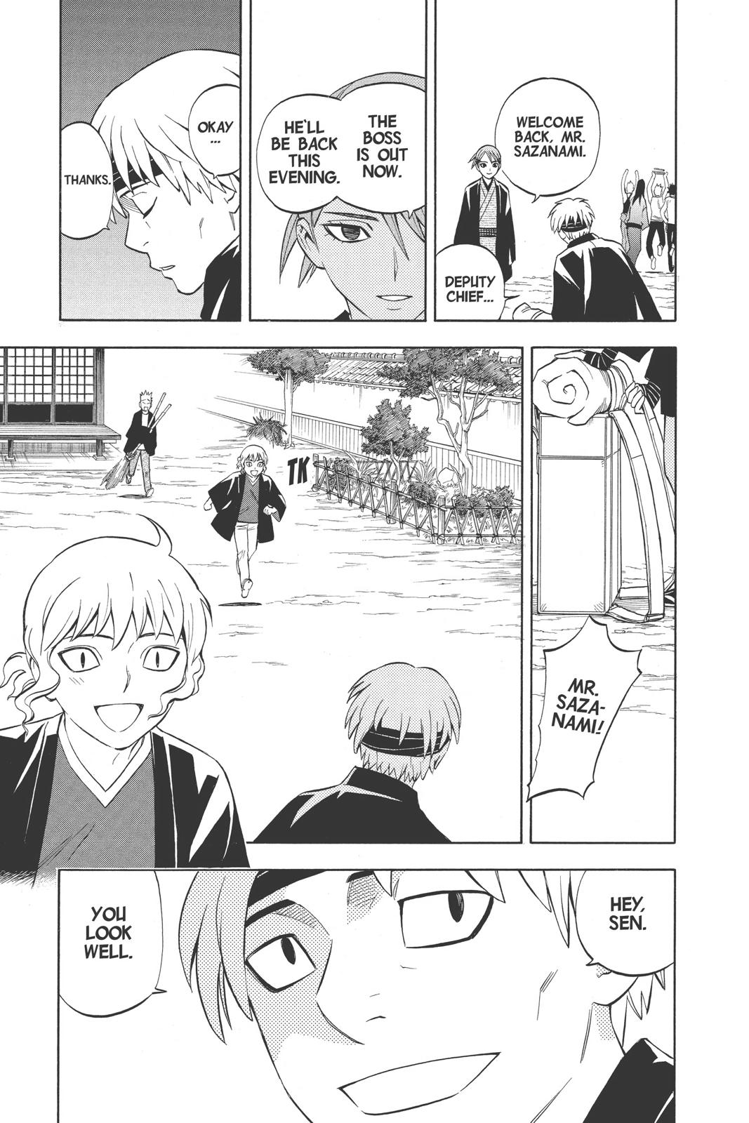 Read Kekkaishi Manga Online