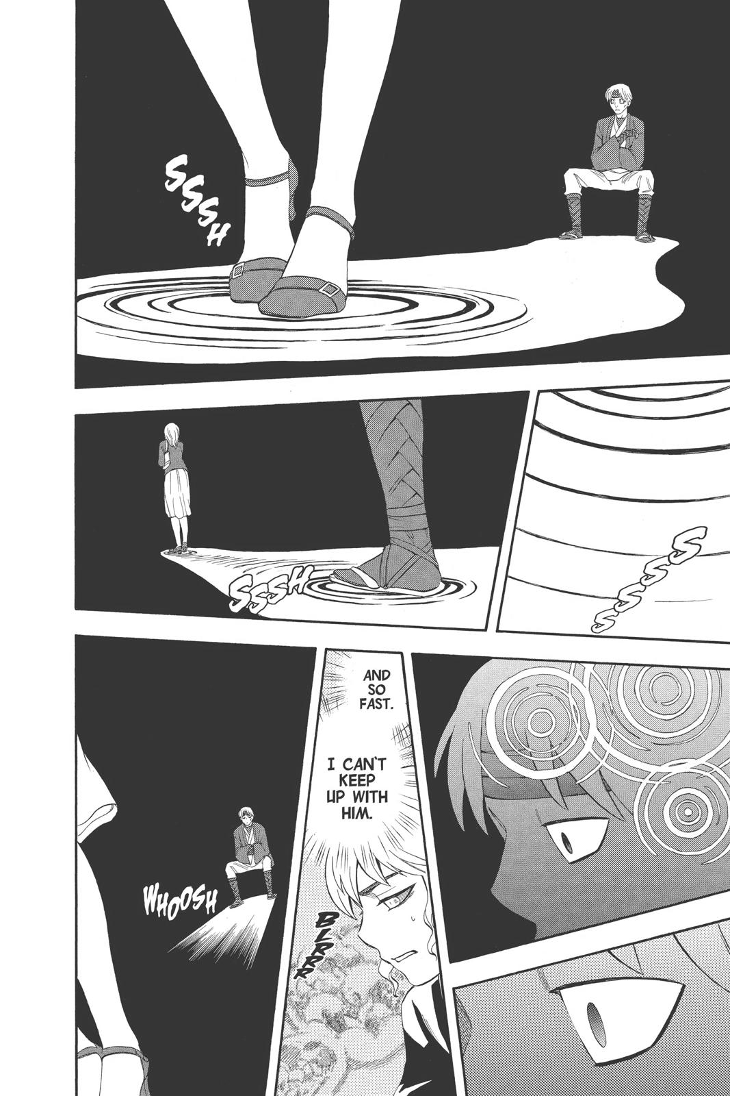 Read Kekkaishi Manga Online