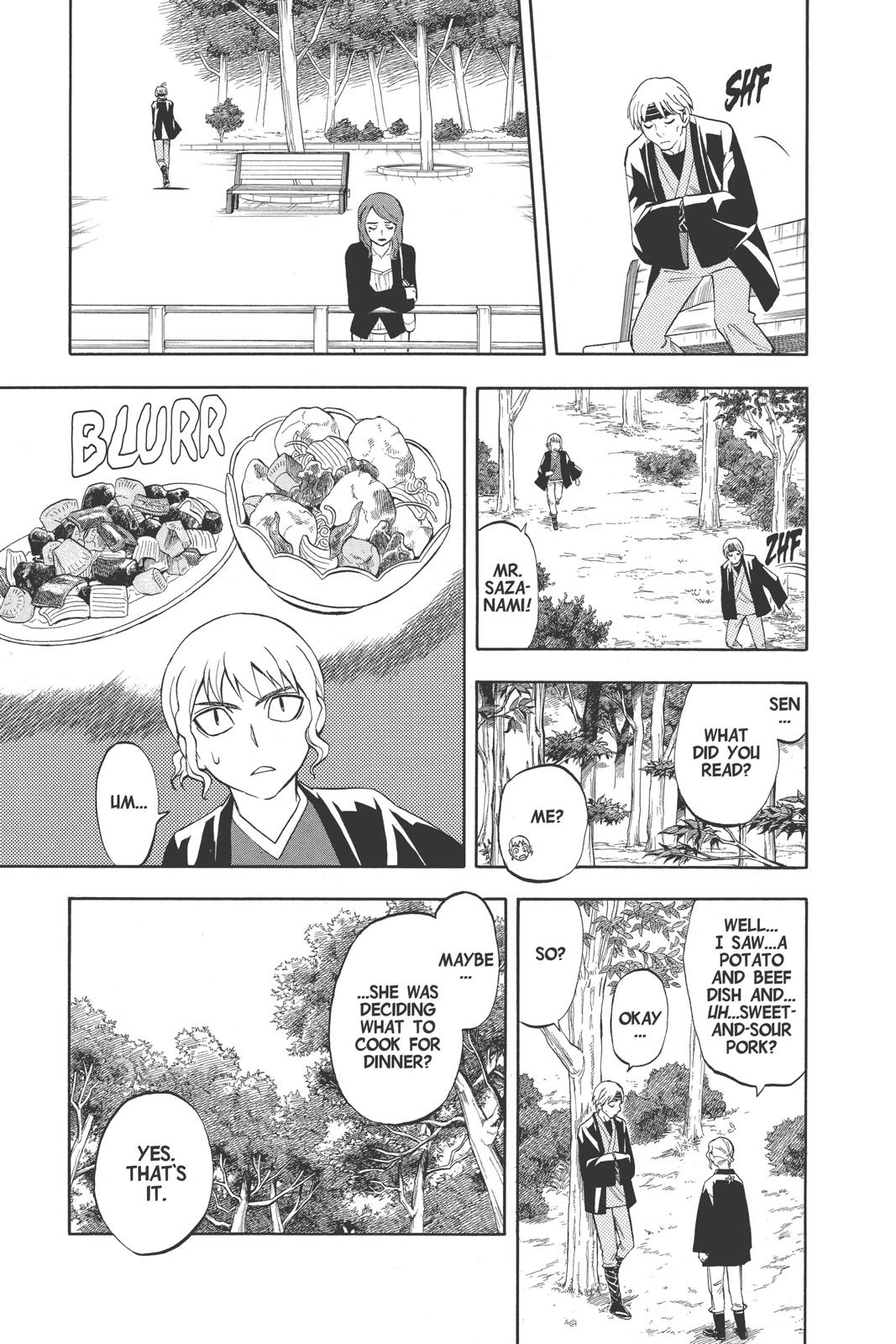 Read Kekkaishi Manga Online