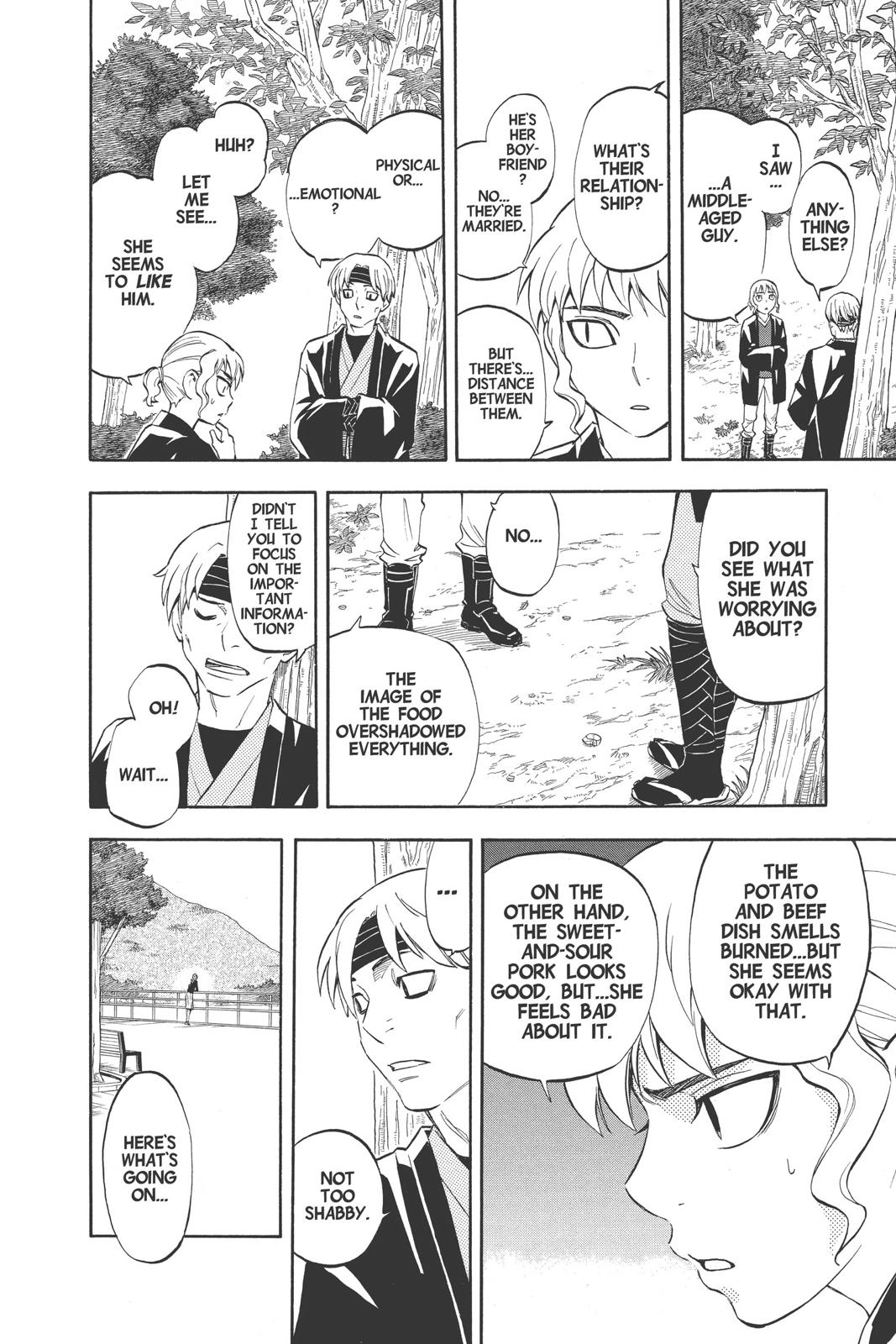 Read Kekkaishi Manga Online