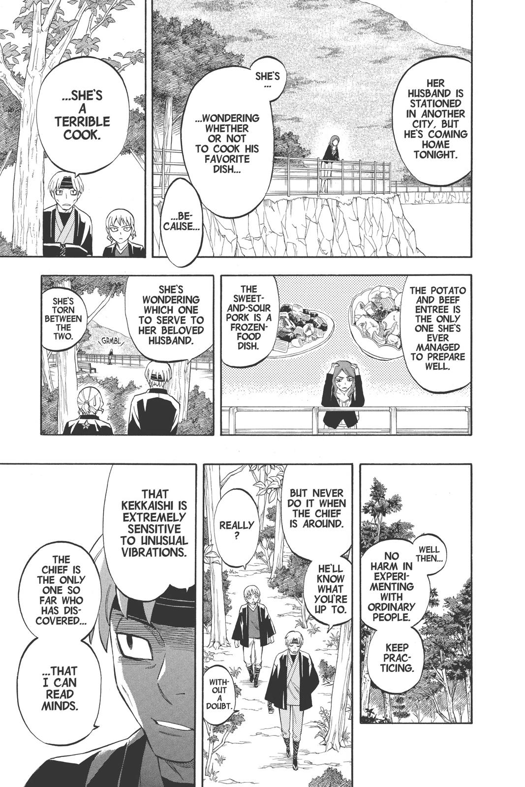 Read Kekkaishi Manga Online