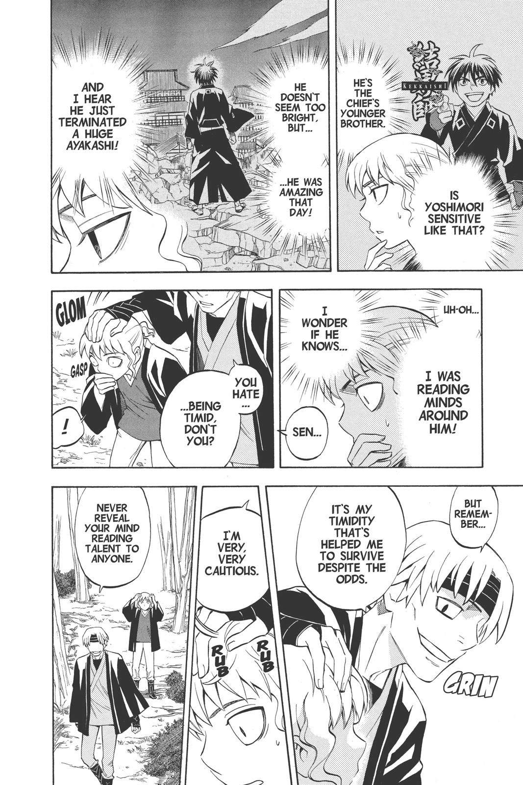 Read Kekkaishi Manga Online