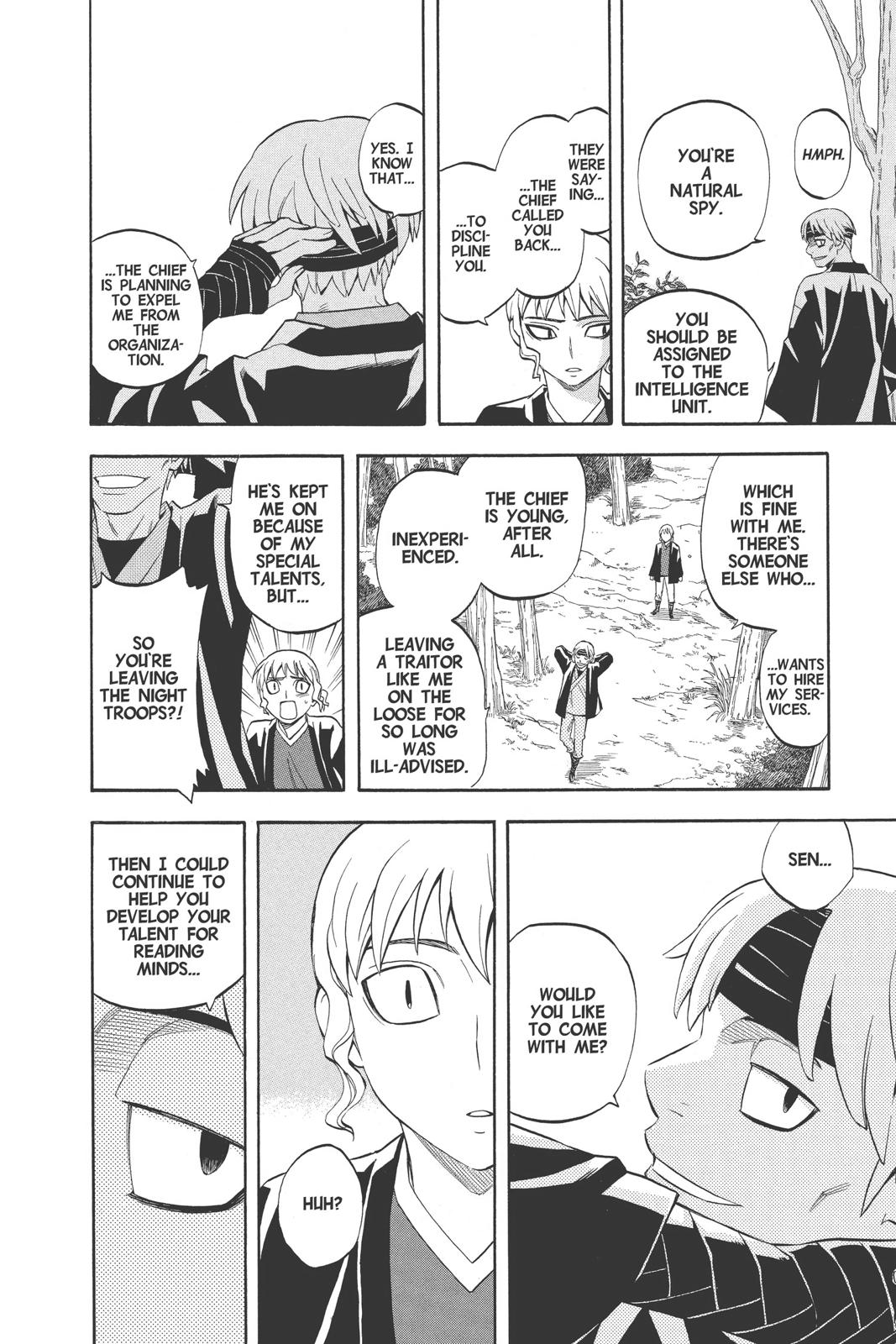 Read Kekkaishi Manga Online