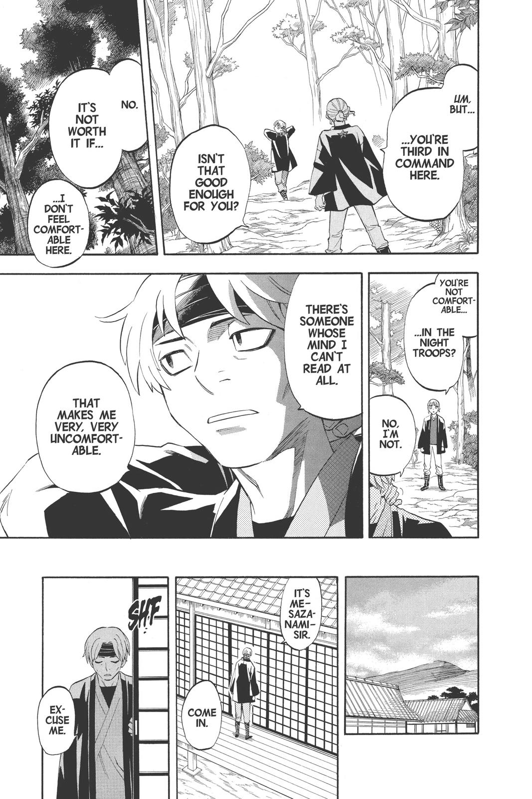 Read Kekkaishi Manga Online