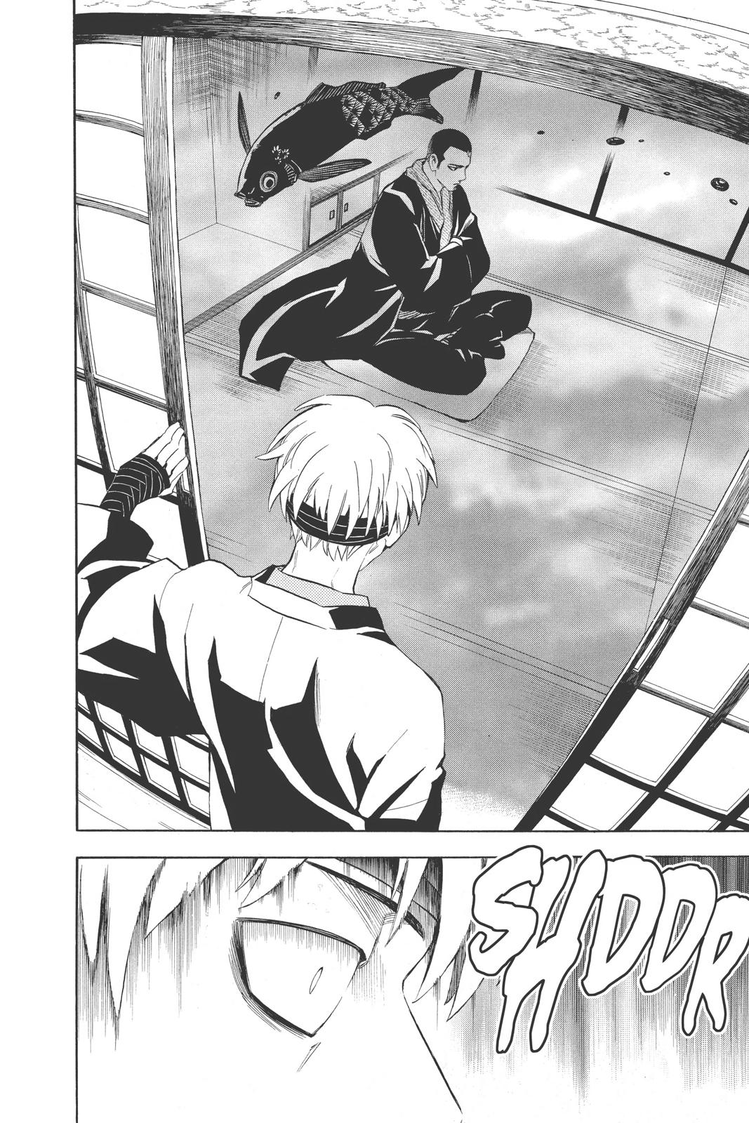 Read Kekkaishi Manga Online