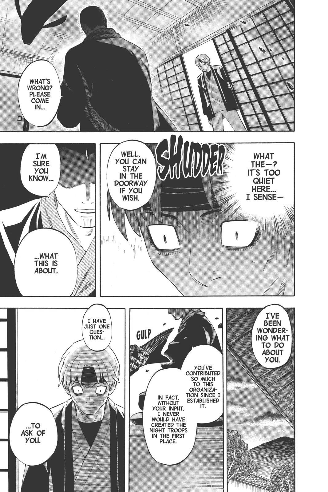 Read Kekkaishi Manga Online