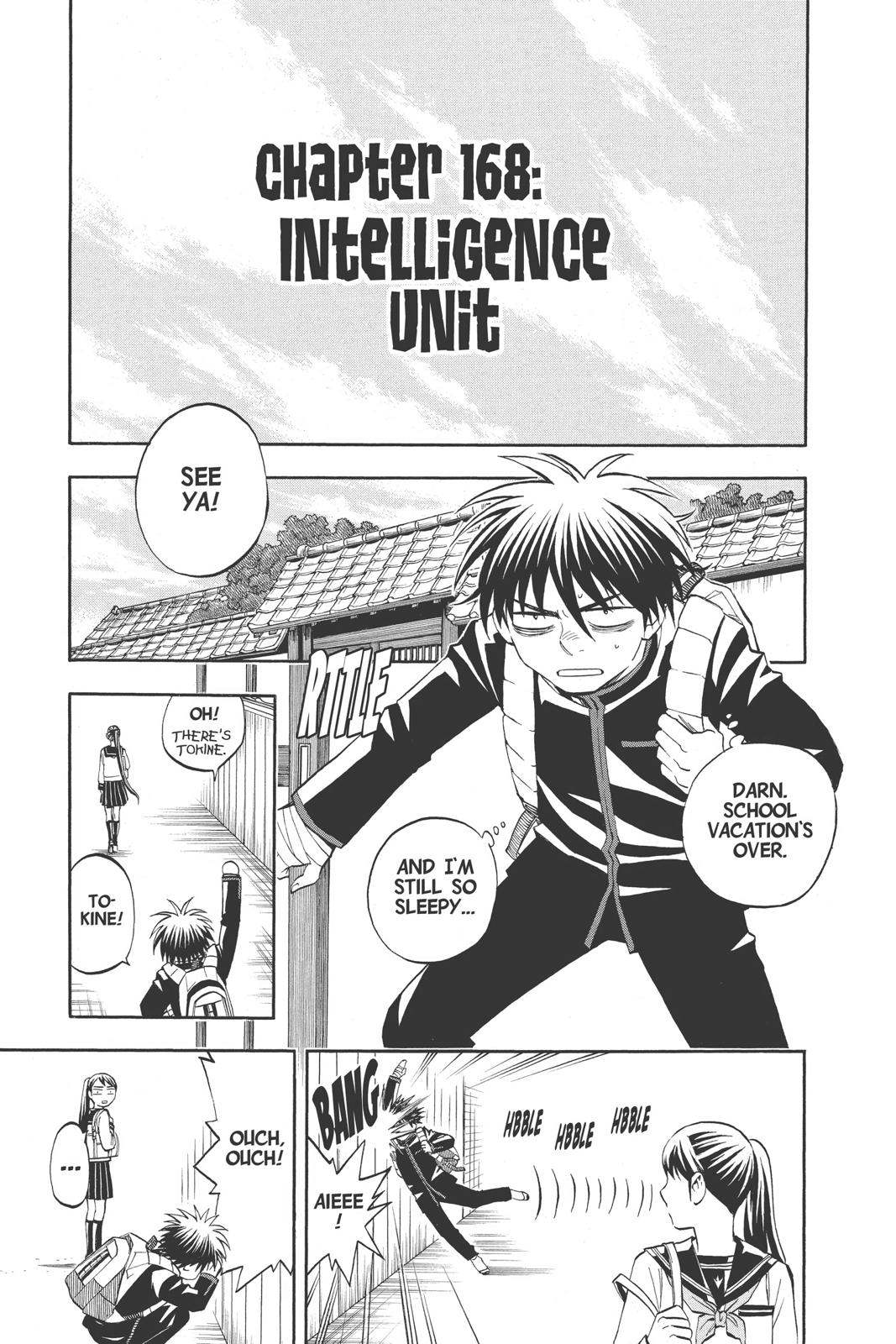 Read Kekkaishi Manga Online