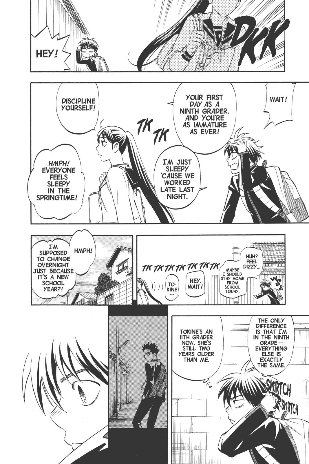 Read Kekkaishi Manga Online