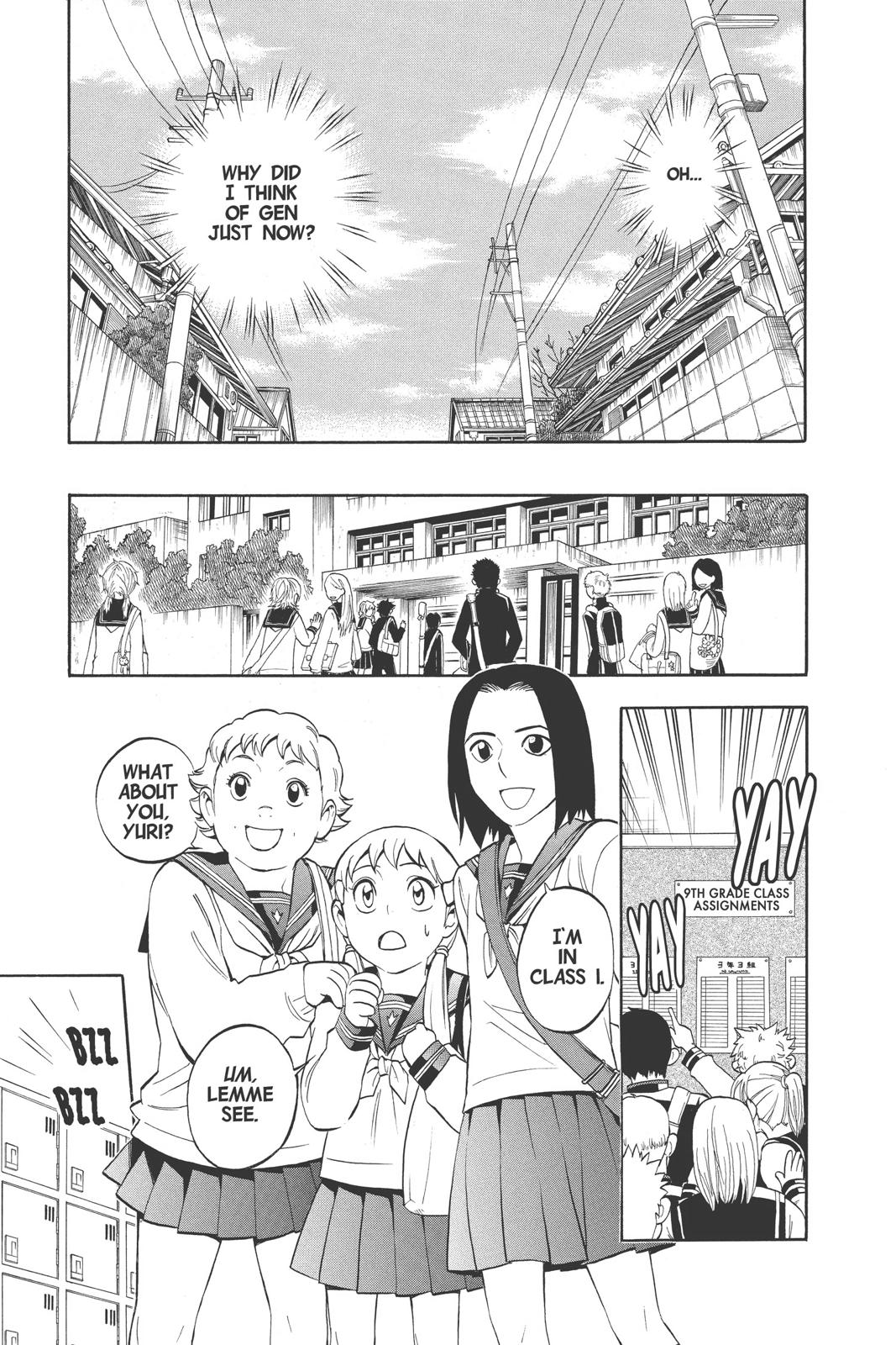 Read Kekkaishi Manga Online