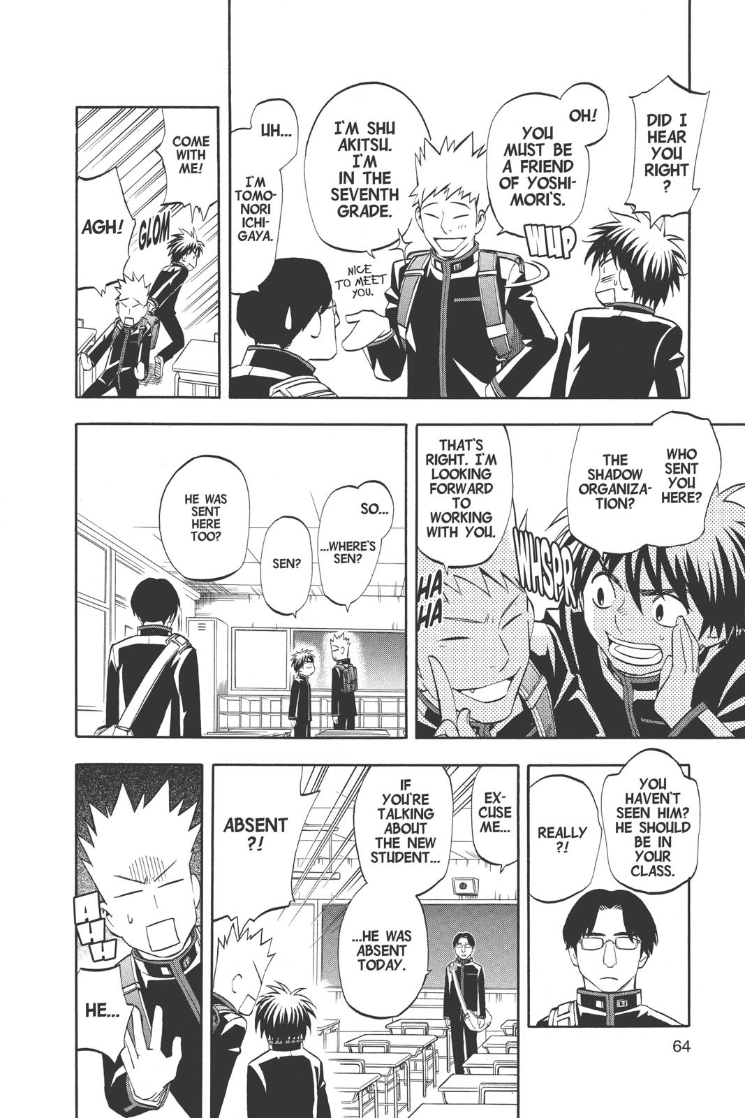 Read Kekkaishi Manga Online