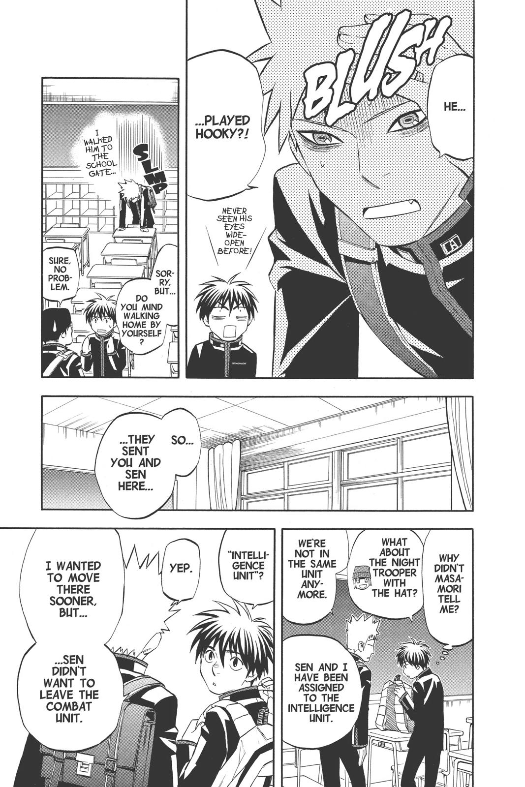 Read Kekkaishi Manga Online
