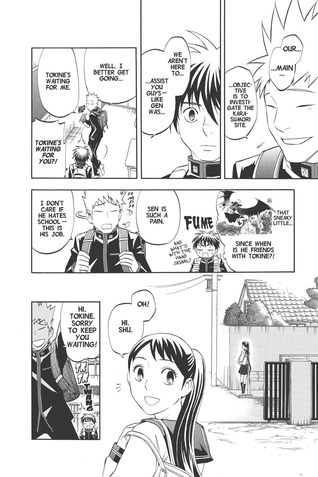 Read Kekkaishi Manga Online