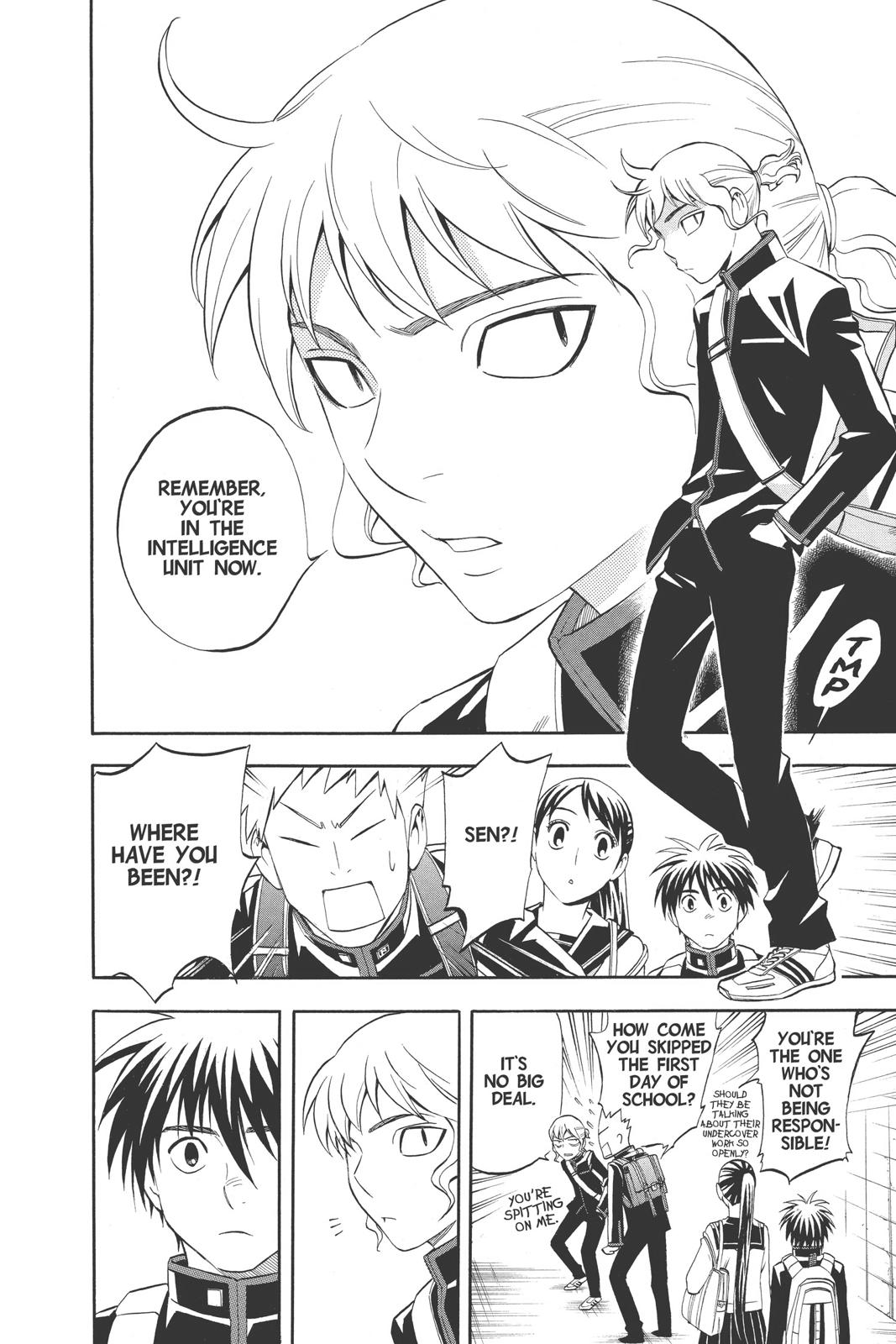 Read Kekkaishi Manga Online